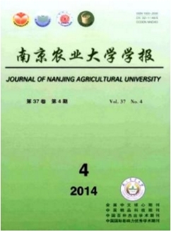 我國(guó)生態(tài)農(nóng)業(yè)發(fā)展面臨的幾大障礙