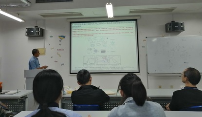 自然科學(xué)研究和試驗(yàn)發(fā)展 華東師范大學(xué)單永奎教授在我校的學(xué)術(shù)報(bào)告