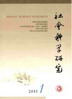 科學(xué)實驗 創(chuàng)新科學(xué)課的有效途徑